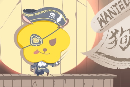 择吉皇历|老皇历查询|老皇历