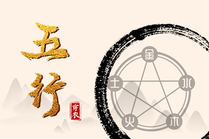 日历黄道吉日2026年,黄道吉日老黄历万年历查询,2026年黄道吉日吉时查询